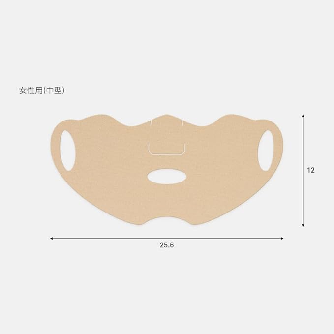 V-Protect Golf Patch – UV Protection, Hydration & Lifting Face Mask for Outdoor Sports | Korean Skincare Patch for Golf, Hiking, Tennis (Pink, G128649)
