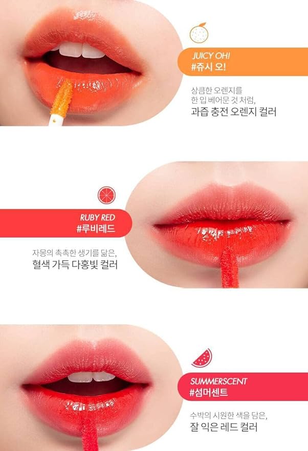 rom&nd Juicy Lasting Tint 09 LITCHI CORAL - Long-lasting, MLBB, Clear & Natural Makeup, K-beauty Lips, 5.5g | 0.2 oz