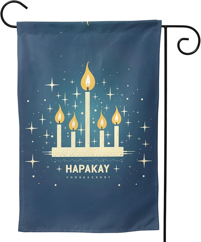 Hanukkah Garden Flag 12x18 In Double Sided Yard Flags Lawn Sign Decor No Flagstand