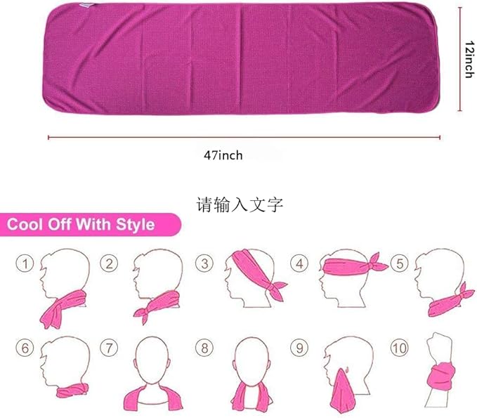 Sukeen [4 Pack Cooling Towel (40"x12"),Ice Towel,Soft Breathable Chilly Towel,Microfiber Towel for Yoga,Sport,Running,Gym,Workout,Camping,Fitness,Workout & More Activities