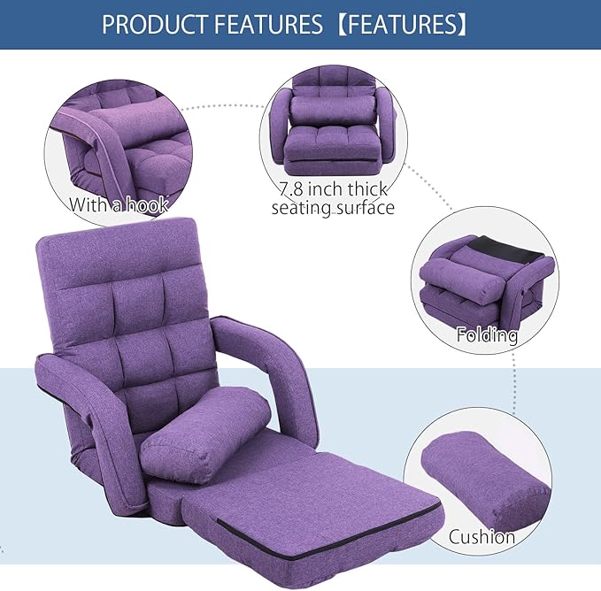 FLOGUOR 42-Position Adjustable Floor Chair, Chaise Lounge Indoor, Folding Lazy Sofa with Armrests and a Pillow Padded Adults Gaming Chairs for Living Room, Bedroom Factory Price, 8803XM (Purple)