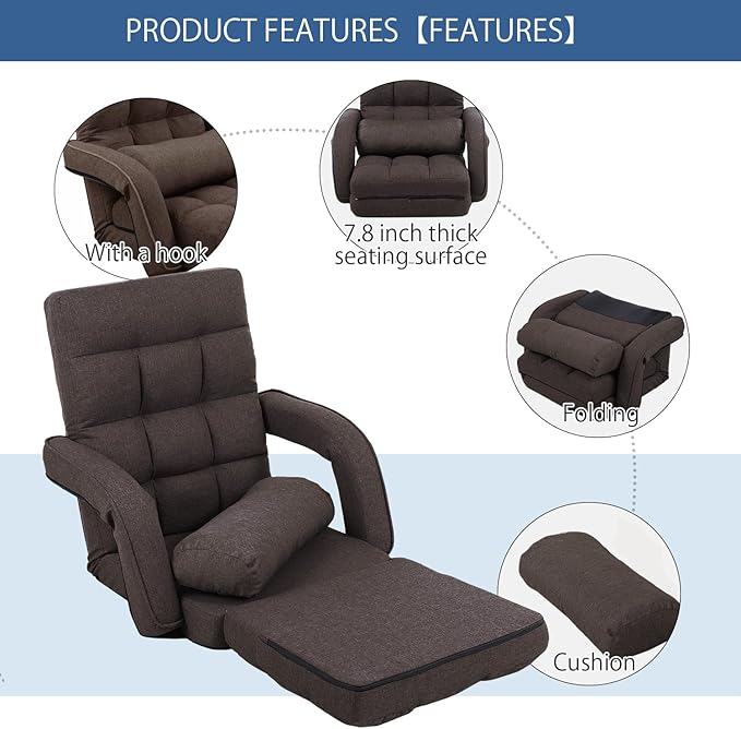 FLOGUOR 42-Position Adjustable Floor Chair, Chaise Lounge Indoor, Folding Lazy Sofa with Armrests and a Pillow Padded Adults Gaming Chairs for Living Room, Bedroom Factory Price, 8803XM (Brown)