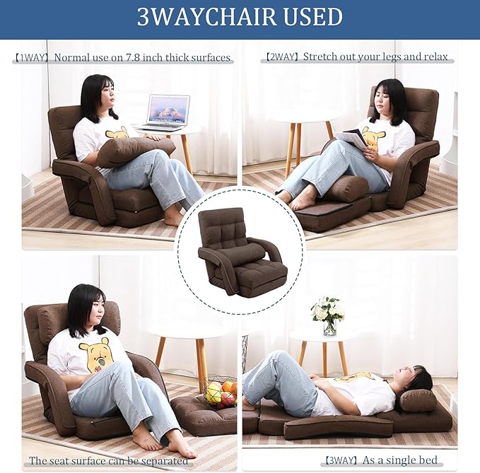 FLOGUOR 42-Position Adjustable Floor Chair, Chaise Lounge Indoor, Folding Lazy Sofa with Armrests and a Pillow Padded Adults Gaming Chairs for Living Room, Bedroom Factory Price, 8803XM (Brown)