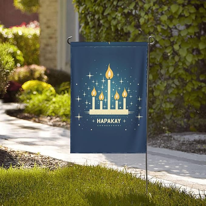 Hanukkah Garden Flag 12x18 In Double Sided Yard Flags Lawn Sign Decor No Flagstand