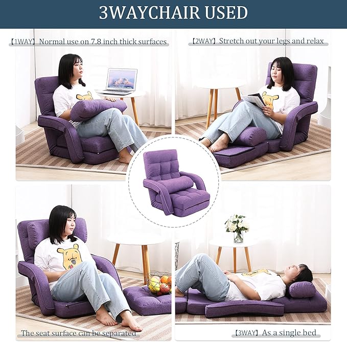 FLOGUOR Floor Chair, Chaise Lounge Indoor, 14-Position Adjustable Folding Lazy Sofa with Armrests and a Pillow Padded Gaming Chairs for Living Room, Bedroom Factory Price (Purple) 8803PU