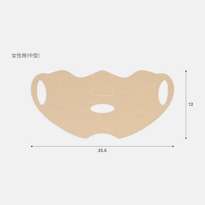 V-Protect Golf Patch – UV Protection, Hydration & Lifting Face Mask for Outdoor Sports | Korean Skincare Patch for Golf, Hiking, Tennis (Pink, G128649)