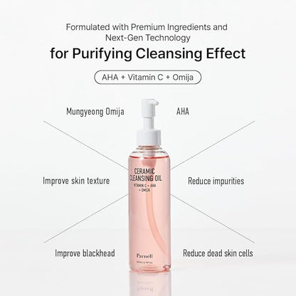 Parnell Aha Omija Ceramic Cleansing Oil 200ml / 6.76 fl.oz | blackhead melting, korean facial cleanser, korean skincare