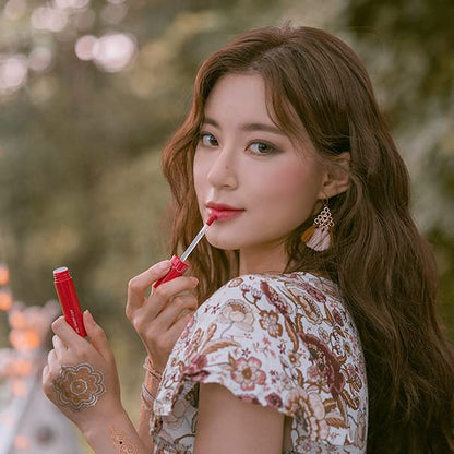 ROMAND Juicy Lasting Tint F/W Colors 4 Shades (11#PINK PUMPKIN)