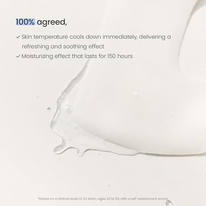 BIODANCE Hydro Cera-nol Real Deep Mask, Overnight Hydrogel Mask, Hydrating Facial Mask For Sensitive Skin, Redness Reducing & Quick Soothing Effect, Korean Skincare | 1.19oz(34g) x 4ea