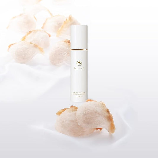 BI-SU Lotion | Hydrating Face Essence with Natural Swiftlet Nests Extract, Collagen, Hyaluronic Acid, Vitamin C, Lightweight Anti-aging Japanese Skincare, Helps Wrinkles, Dark Spots, 4.05 fl.oz, 120ml