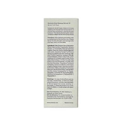 Hyssop Glow Serum, 10% Niacinamide, 12% Vitamin A,C,E - Hydrating, Moisturizing, Anti-Aging Serum for Korean Glass Skin