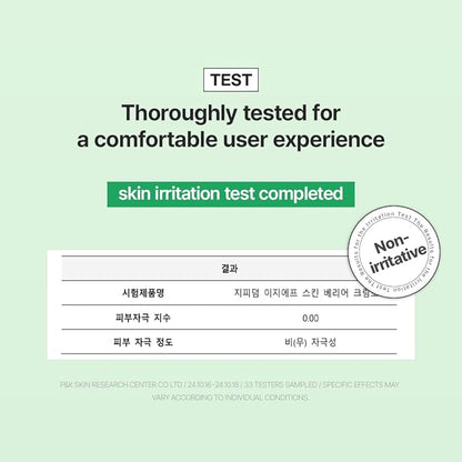 Zipiderm EGF Skin Barrier Cream Toner – Korean Milky Hydrating Formula with Ceramide, Hyaluronic Acid, Rice Bran & Soy Protein, Moisturizing K-Beauty Skincare for Dry Sensitive Skin, 5.07 fl oz