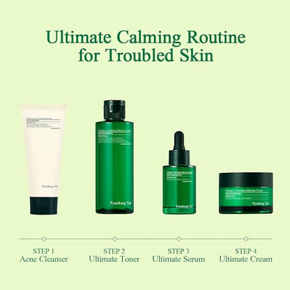 Pyunkang Yul PKY Ultimate Calming Solution Cream for Sensitive Skin with Patented Ingredients, Moisturizer Intensely Calms & Soothes Redness with Cica & Tea Tree, Korean Skincare (1.01 Fl. Oz, 30ml)