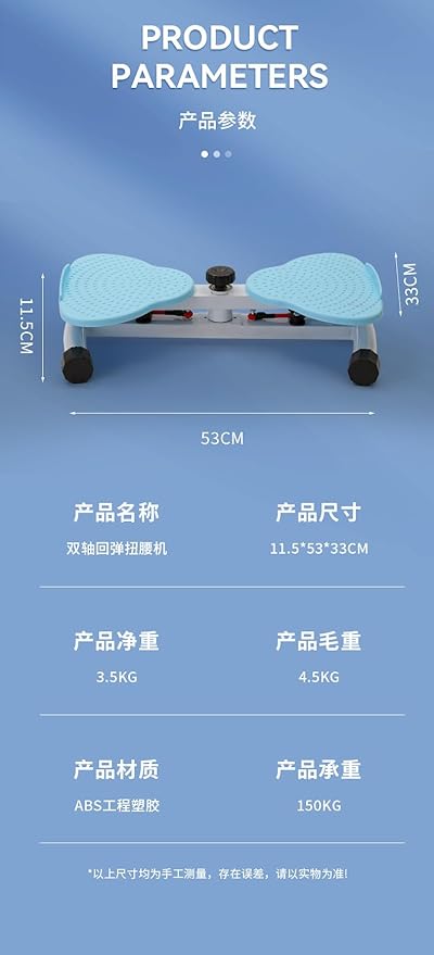 Waist Twisting Machine Fitness Tool, waist twister, 330LBS Capacity & 20dB Ultra-Quiet, Anti-Slip Home Gym Workout Equipment for Women Belly Fat