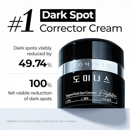 DOMINAS Dark Spot Corrector Cream | Advanced Formula with Niacinamide, TXA, Hexylresorcinol & Bakuchiol to Visibly Reduce Age Spots, Sun Spots & Uneven Tone | Korean Skincare (1.76 oz)