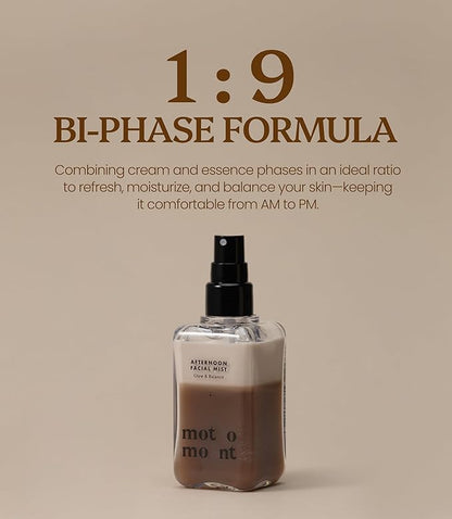 Milk Tea Dewy Skin Mist | Hydrating & Makeup Setting Spray | Dewy Finish - 2x Better Moisturizing Effect - Refreshing Korean Skincare 3.38 fl oz