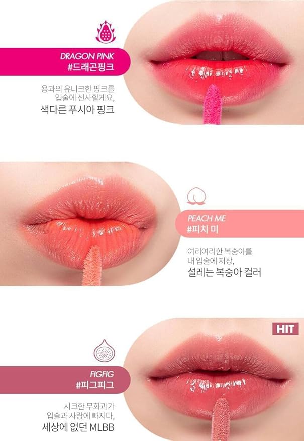 rom&nd Juicy Lasting Tint 13 EAT DOTORI - Long-lasting, MLBB, Clear & Natural Makeup, K-beauty Lips, 5.5g | 0.2 oz