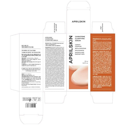 APRILSKIN Carrotene Clarifying Facial Serum | Vegan, Non-comedogenic | Blemish Clear, Dark Spot Corrector | Korea Skincare | Oily Skin, Sensitive Skin, Bumpy Skin | 1.25 fl.oz