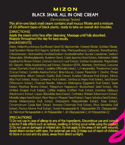 MIZON Black Snail All In One Cream Intensive Korean Skin Care Facial Moisturizing Snail Mucin Extract (2.54 fl oz)