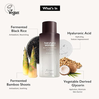 haruharu Wonder Black Rice probiotics Barrier Essence & Black Rice Hyaluronic Toner for Sensitive Skin Set, Skin Layering for Korean Glass Skin
