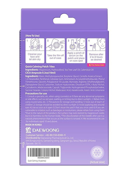 EasyDerm Quick Calming Magnesium Patches – 40 Patches (4 Pack), Hydrocolloid Acne Spot Treatment with Tea Tree & Cica, Bulk Value Pack for Acne-Prone Skin, Ideal for Home Skincare