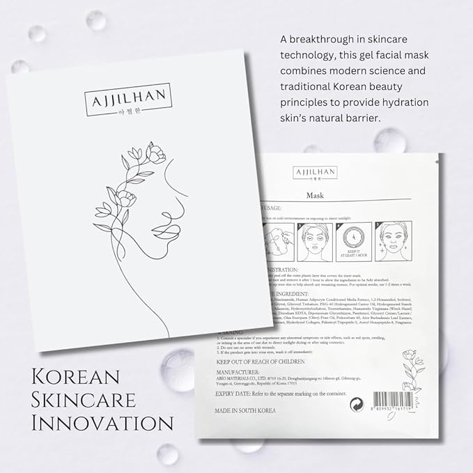 Biocellulose face mask, Korean Skincare Best Face Mask for Intensive Hydration | Brightening and Soothing | Gel Facial for Anti-Aging and Wrinkle Care | 1x, 1.0 fl. oz. | 30 ml