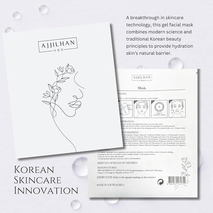 Biocellulose face mask, Korean Skincare Best Face Mask for Intensive Hydration | Brightening and Soothing | Gel Facial for Anti-Aging and Wrinkle Care | 1x, 1.0 fl. oz. | 30 ml