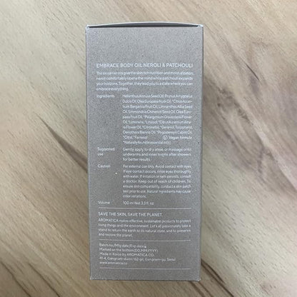 AROMATICA Embrace Body Oil Patchouli & Neroli Essential Oil, Aromatherapy Oils, Scented Body Oil, After Shower Body Oil for Women, Non-Greasy Body Serum, Body Moisturizer for Dry Skin 3.38 fl. oz