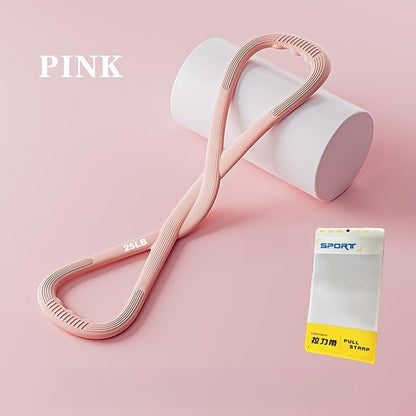 Upgraded Figure 8 Resistance Band - Portable Silicone Exercise Band for Yoga, Strength Training & Full Body Workouts | Home Gym & Travel Equipment