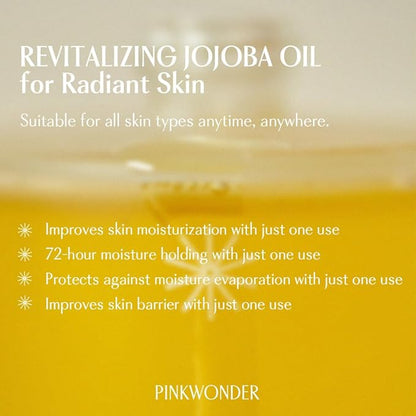 PINKWONDER USDA Organic Jojoba Oil | 100% Pure, Cold-Pressed & Vitamin E-Rich Oil for Skin | Non-Greasy, Fast-Absorbing for Face 0.33oz(10ml, Jojoba oil)