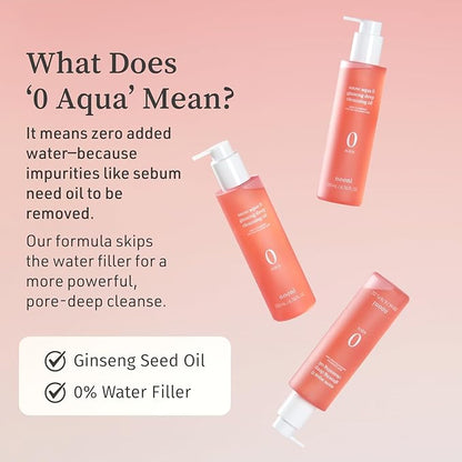 NOONI Facial Cleanser - Snow Aqua 0 Ginseng Deep Cleansing Oil | Makeup Blackhead Remover, Pore Care Control, Glass Skin, Helps Control Sebum, Revitalizing Care, 6.76 FL.Oz (200 ml)