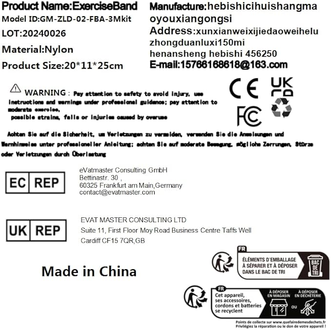YNXing Dynamic Resistance Trainer for Resistance Training to Improve Strength, Power, and Agility 5m/2m Elastic Cord Set