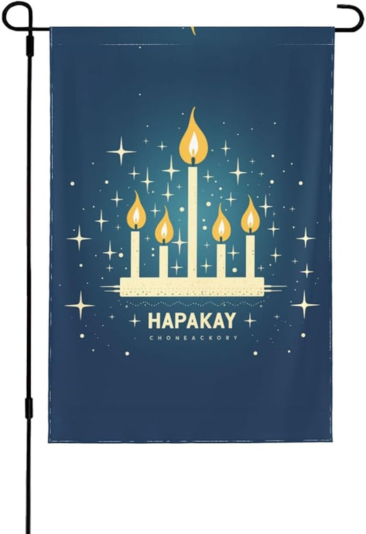 Hanukkah Garden Flag 12x18 In Double Sided Yard Flags Lawn Sign Decor No Flagstand