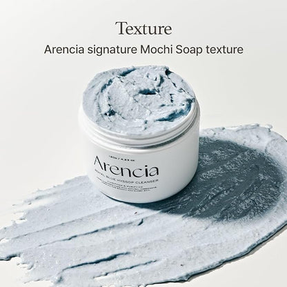 Hyssop Brightening & Deep-Cleansing Face Scrub & Exfoliator - All Skin Types, For Sebaceous Filaments & Blackheads (1.76oz)