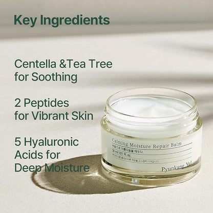 Pyunkang Yul PKY Calming Moisture Repair Balm Instantly Calms Sensitive Skin, Face Moisturizer with Deep and Rich Nourishment, Vegan, Korean Skincare (1.01 Fl.Oz, 30ml)