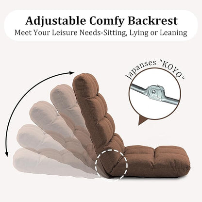 Folding Floor Chair with Back Support, 14 Adjustable Positions, Breathable Padded Sleeper Bed, Couch Recliner, Gaming Sofa Chair for Adults & Kids, Perfect for Meditating, Reading, Living Room (Brown)