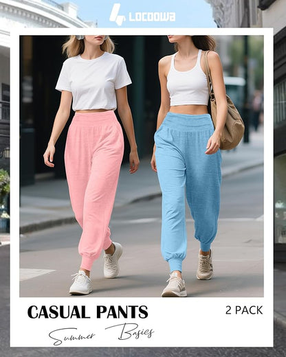 2 Pack Women's Yoga Joggers, Cozy Sweatpants with Pockets Casual Loose Comfy High Waisted Lounge Pants