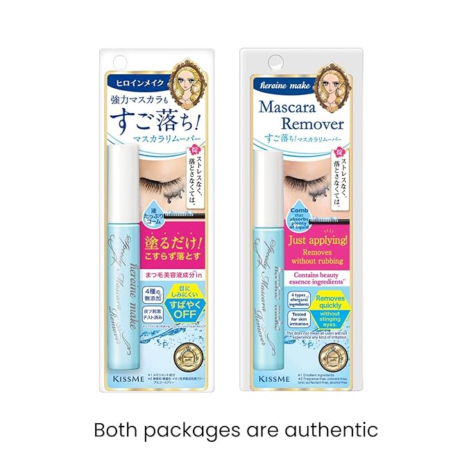 HEROINE MAKE by KISSME Brown Mascara Waterproof by Tubing Fiber for Long & Curl Eye Makeup, Volume and Length by Natural Lash Look + Gentle Mascara Remover Oil Free from Japan, 2 Set
