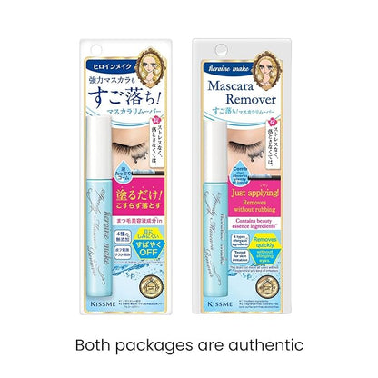 HEROINE MAKE by KISSME Brown Mascara Waterproof by Tubing Fiber for Long & Curl Eye Makeup, Volume and Length by Natural Lash Look + Gentle Mascara Remover Oil Free from Japan, 2 Set