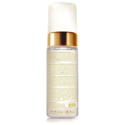 Premier SUPREME Brightening and Pore Clarifying Cleansing Foam 5.1 Fl Oz