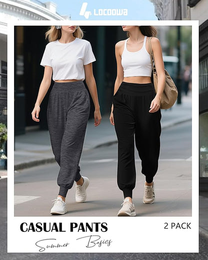 2 Pack Women's Yoga Joggers, Cozy Sweatpants with Pockets Casual Loose Comfy High Waisted Lounge Pants