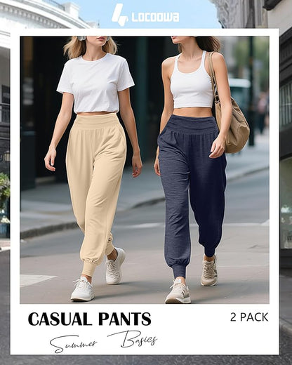 2 Pack Women's Yoga Joggers, Cozy Sweatpants with Pockets Casual Loose Comfy High Waisted Lounge Pants