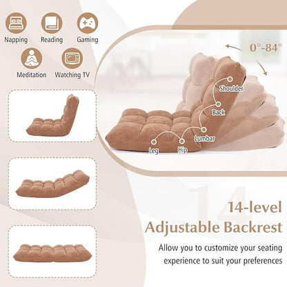 RELAX4LIFE Floor Chair with Back Support - 14-Position Adjustable Lazy Sofa Chair, Padded Sleeper Bed & Couch Recliner for Reading Meditation, Folding Floor Gaming Chair for Adults (Tan)