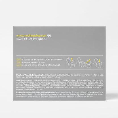 MEDIHEAL Vitamide Brightening Pad - Vegan Face Hypoallergenic Pads with Niacinamide, Sea Buckthorn - Radiance Boosting Pads for Clear, Illuminating Skin 100