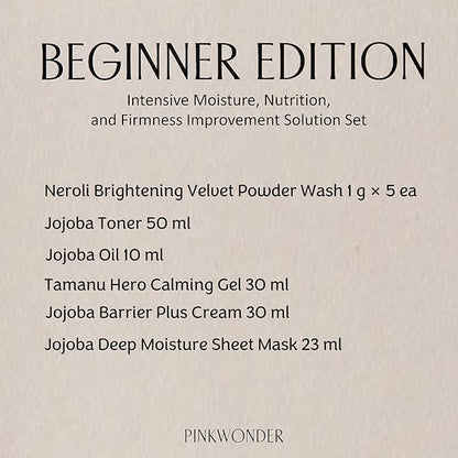 PINKWONDER Beginner Edition Skincare Set | USDA Organic Jojoba Oil | Hydrating & Soothing Routine | Travel Essentials for Women | Korean Skincare Gift