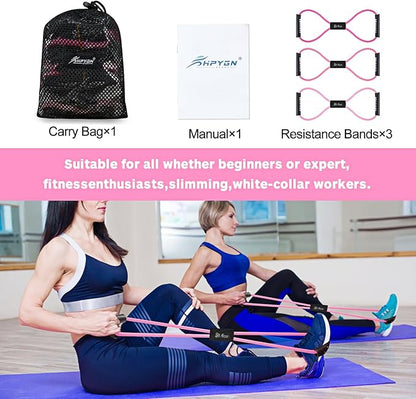 HPYGN Resistance Bands, Figure 8 Exercise Bands for Women Men, 8 Shaped Resistance Bands for Arms, Chest Expander, Yoga Gym Fitness Pulling Rope 8 Word Elastic for Exercise Muscle Training Tubing