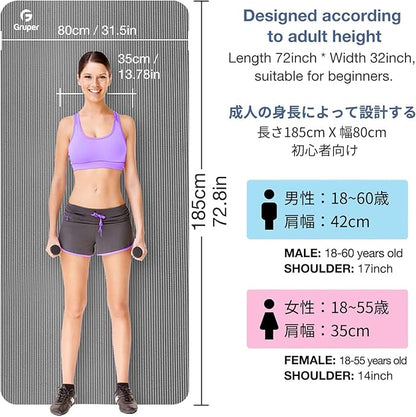 Yoga Mat Non Slip NBR Thick Yoga Mat, 72"L x 32"/24"W x 0.6"/0.4"TH (185cm x 80cm/61cm x 15mm/10mm), Anti-Tear Exercise Mat with Carrying Strap and Bag, Workout Mats for Yoga, Pilates, Floor Exercises