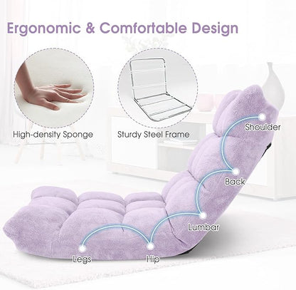 GORELAX Memory Foam Floor Chair, 14-Poistion Adjustable Reading Gaming Chair Recliner, Folding Cushioned Meditation Chair with Back Support, Padded Lazy Sofa for Adults, Kids (Light Purple)