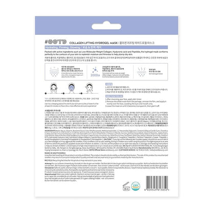 #OOTD Collagen, Hyaluronic Acid & Peptides for Elasticity, Hydration, and Firming. Lifting Hydrogel Sheet Mask - Face Mask (5pcs)