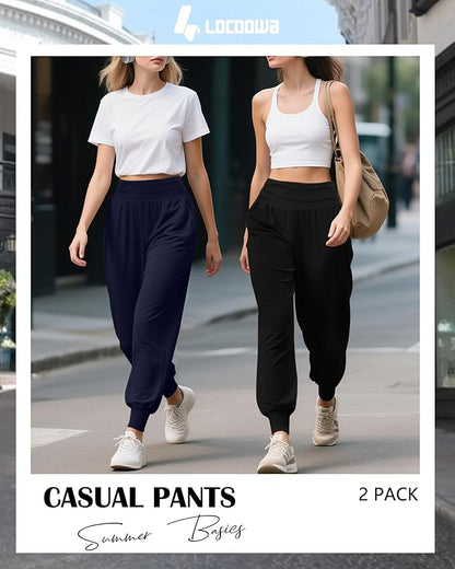 2 Pack Women's Yoga Joggers, Cozy Sweatpants with Pockets Casual Loose Comfy High Waisted Lounge Pants